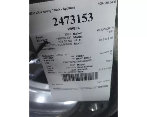 HUB PILOTED - ALUMINUM 22.5 X 8.25 WHEEL