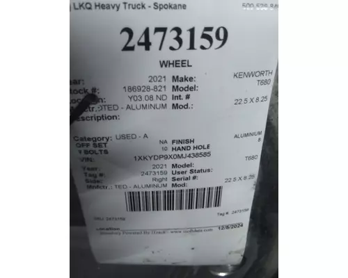 HUB PILOTED - ALUMINUM 22.5 X 8.25 WHEEL