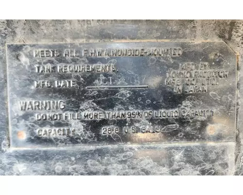 Hino 155 Fuel Tank