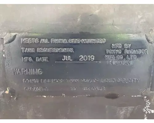 Hino 195 Fuel Tank