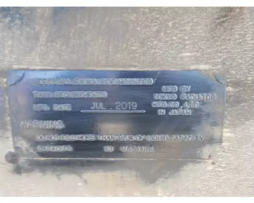 Hino 195 Fuel Tank