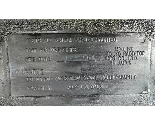 Hino 195 Fuel Tank