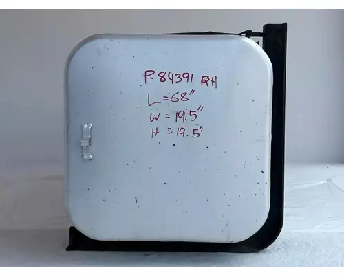 Hino 268 Fuel Tank