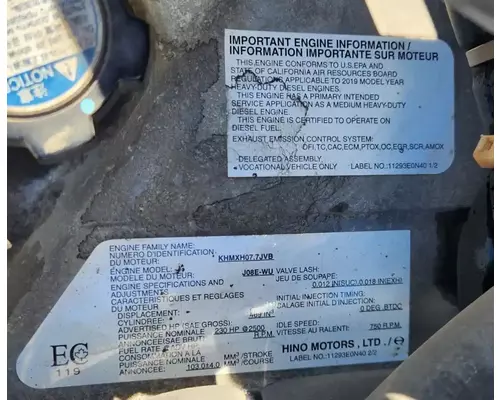 Hino J08E-WU Engine Assembly