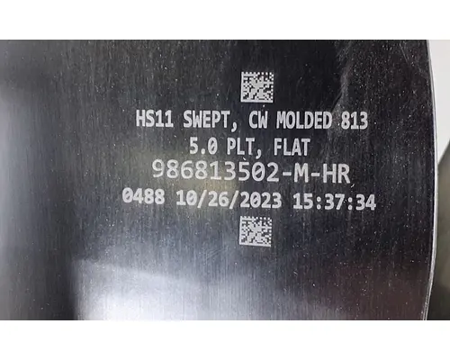 Horton  Fan Blade