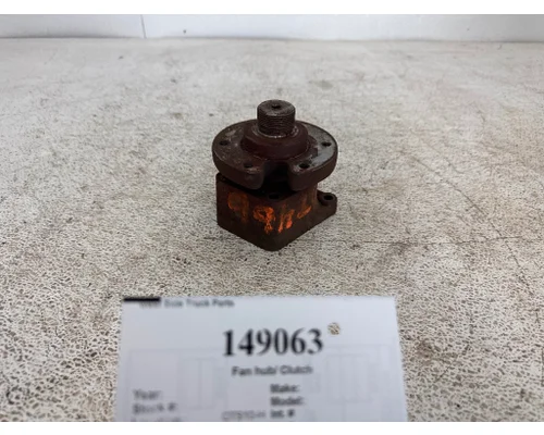 INTERNATIONAL 1822145C1 Fan hub Clutch