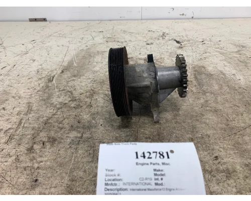 INTERNATIONAL 3005084C1 Engine Parts, Misc.