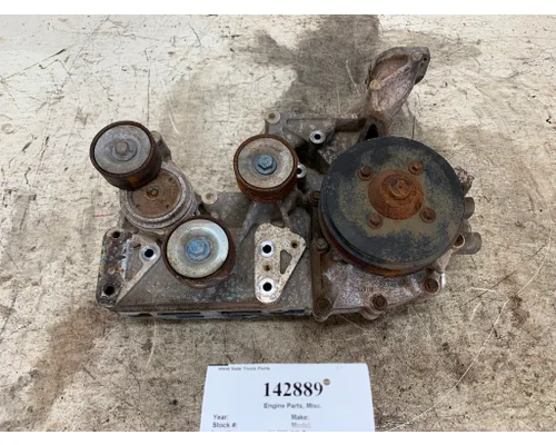 INTERNATIONAL 3008726C1 Engine Parts, Misc.