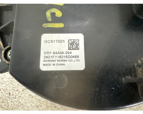 INTERNATIONAL 40688721C1 Blower Motor (HVAC)