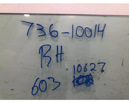 INTERNATIONAL 4300 Glass
