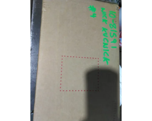INTERNATIONAL 4300 HOOD, SECTION