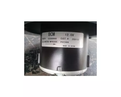 INTERNATIONAL 5900I Blower Motor (HVAC)