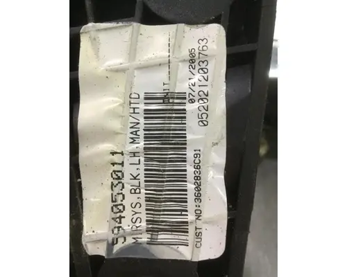 INTERNATIONAL 7400 Mirror (Side View)