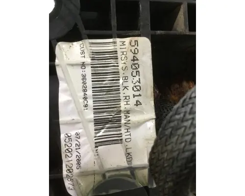 INTERNATIONAL 7400 Mirror (Side View)