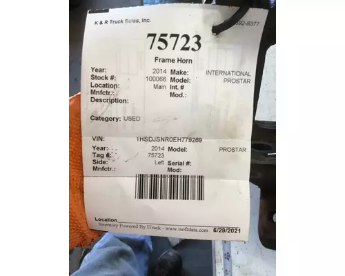 INTERNATIONAL 7700 Frame Horn