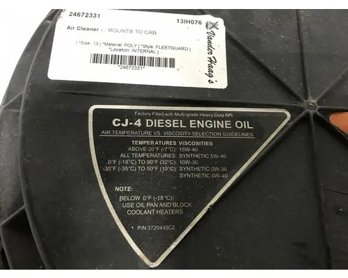 INTERNATIONAL 8600 Air Cleaner