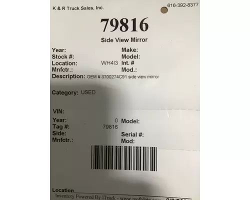INTERNATIONAL 9700 Mirror (Side View)