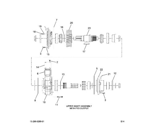 INTERNATIONAL 9900 Accelerator Parts