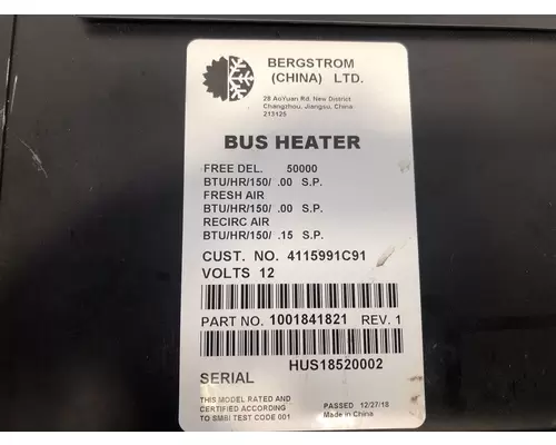 INTERNATIONAL CE/IC Bus Heater Core