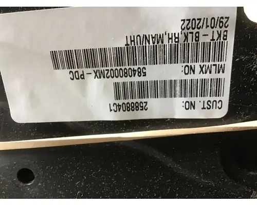 INTERNATIONAL CF600 Mirror (Side View)
