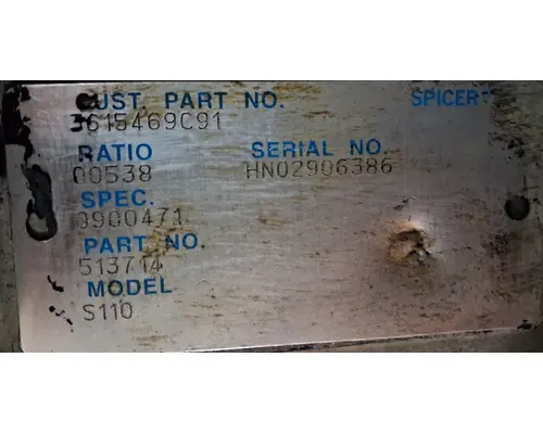 INTERNATIONAL Corporate Spring Cutoff Single Axle