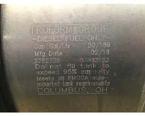 INTERNATIONAL D Style Fuel Tank