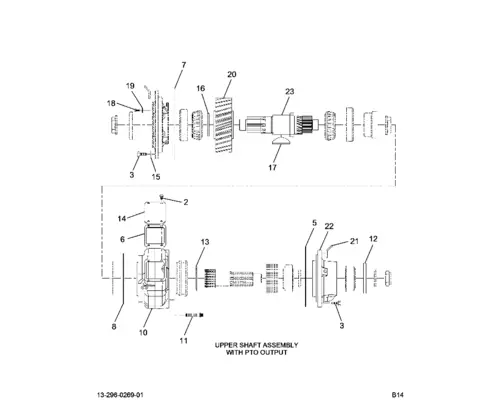 INTERNATIONAL International  Accelerator Parts