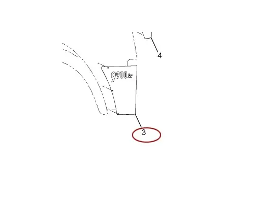 INTERNATIONAL International  Body Parts, Misc.