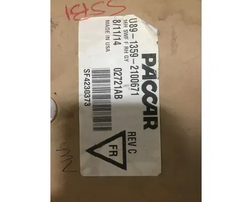 INTERNATIONAL International  Door Panel (Trim)