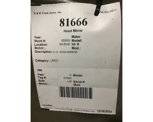 INTERNATIONAL International  Mirror (Side View)