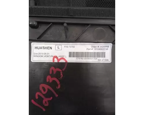 INTERNATIONAL LT625 Back Glass