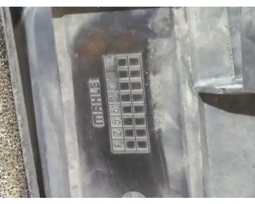 INTERNATIONAL LT AIR INTAKE