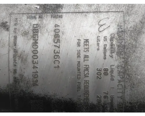 INTERNATIONAL LT FUEL TANK