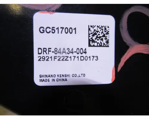 INTERNATIONAL LoneStar-Cab_GC517001 AC Blower Motor