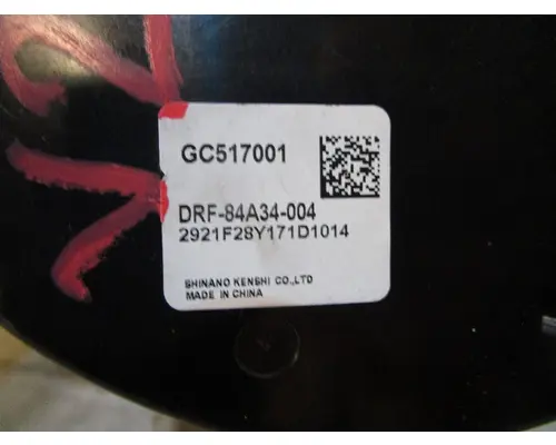 INTERNATIONAL LoneStar-Cab_GC517001 AC Blower Motor