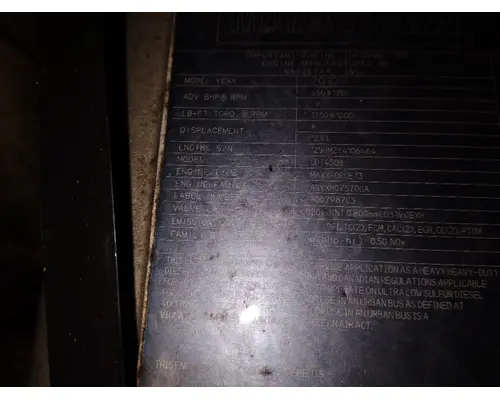 INTERNATIONAL MAXXFORCE 13 EPA 10 ENGINE ASSEMBLY