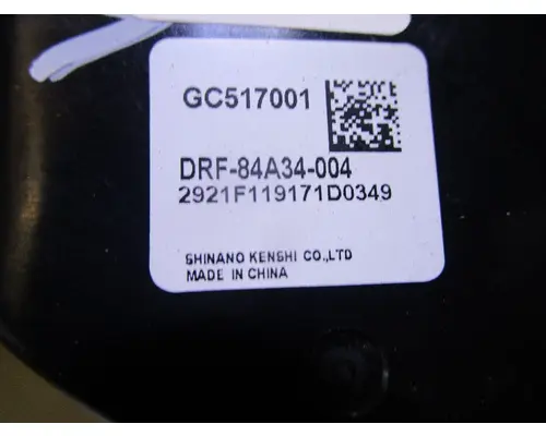 INTERNATIONAL ProStar-Cab_GC517001 AC Blower Motor