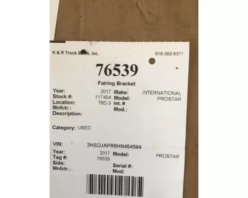 INTERNATIONAL Prostar Door Assembly