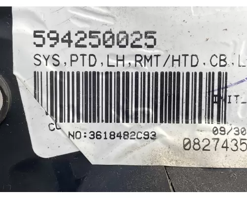INTERNATIONAL Prostar Mirror (Side View)