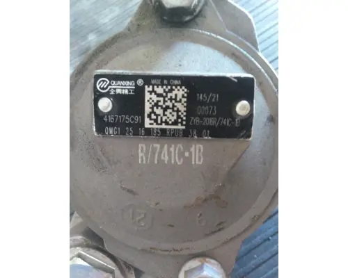 INTERNATIONAL UNIVERSAL POWER STEERING PUMP