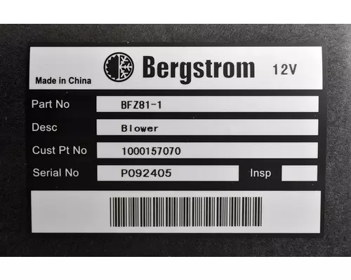 INTERNATIONAL  Blower Motor (HVAC)
