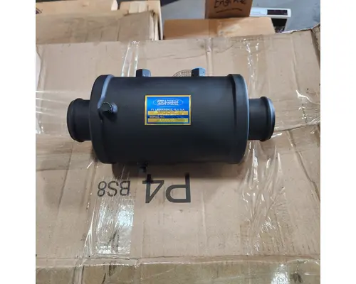 INTERNATIONAL  Engine Oil Cooler