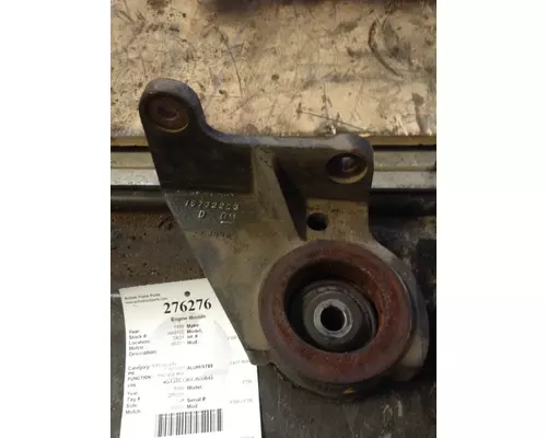 ISUZU FSR / FTR Engine Mounts