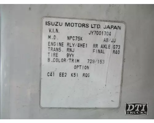 ISUZU NPR Differential Assembly (Rear, Rear)