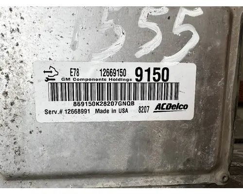 ISUZU NPR ECM