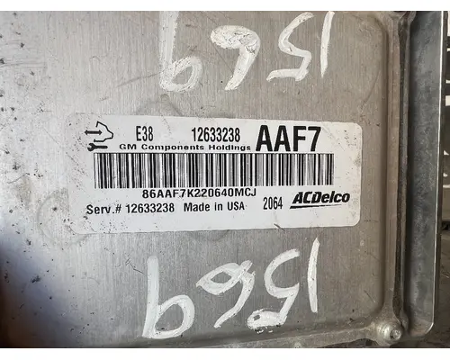 ISUZU NPR ECM