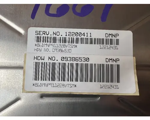 ISUZU NPR ECM