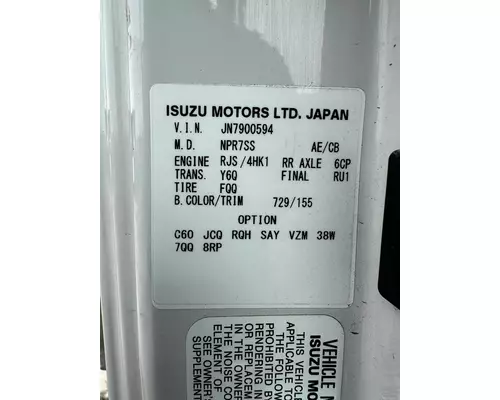 ISUZU NQR Axle Assembly, Rear