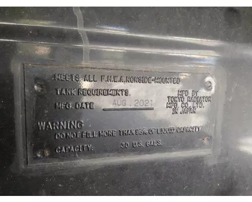 ISUZU NRR FUEL TANK