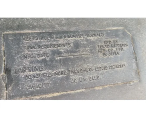 ISUZU NRR FUEL TANK